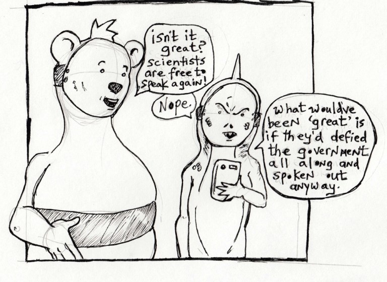 IMG_20151211_0030 (1)